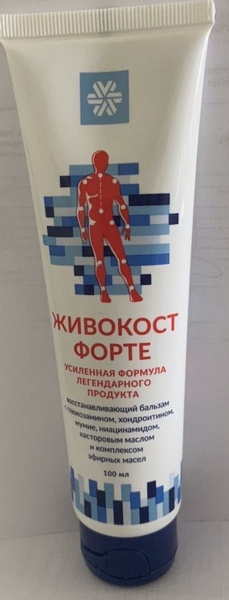 Живокост, восстанавливающий бальзам форте - купить с доставкой по ...