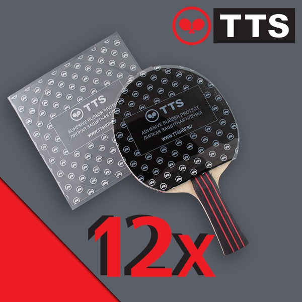 Защитная пленка для теннисной ракетки TTS 12 штук LOGO STICKY - купить ...