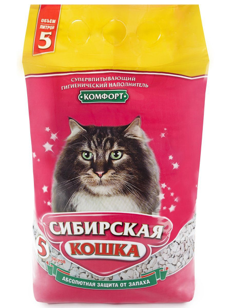 Наполнитель для кошачьего туалета сибирская кошка