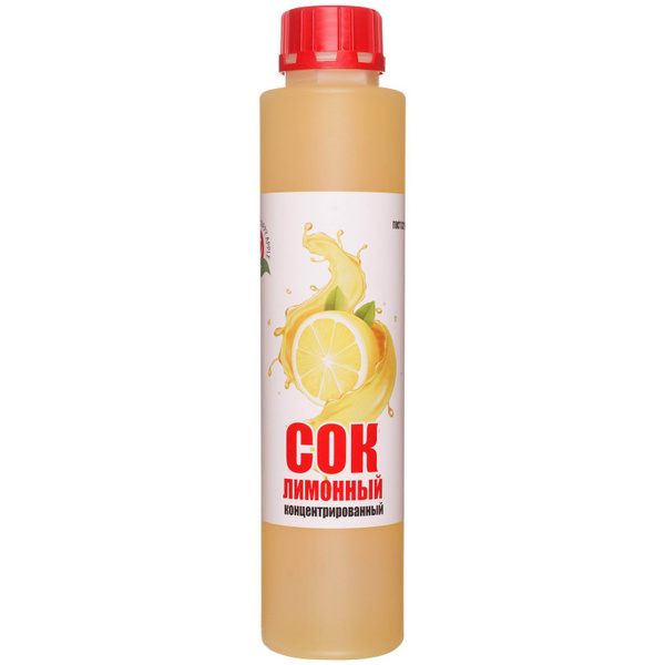 Сок лимонный концентрированный 1 кг. - купить с доставкой по выгодным ...