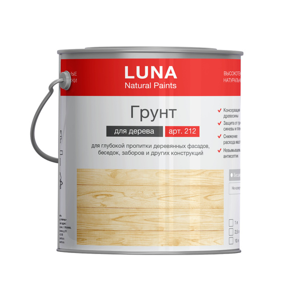 Грунтовка по дереву LUNA арт. 212, 2,5 л, (грунт для фасадов, льняное ...