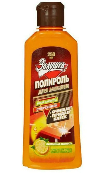 Золушка Полироль для мебели - купить с доставкой по выгодным ценам в ...