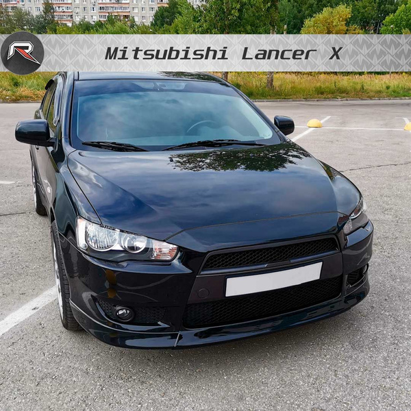 Средняя вставка между клыков Широкая Mitsubishi Lancer X/Митцубиси ...