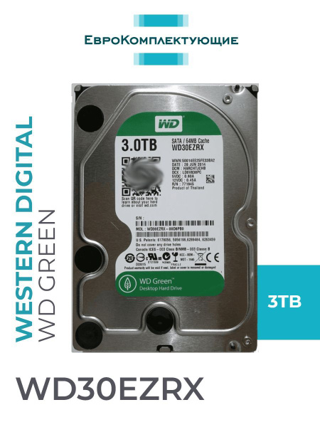 3 ТБ Внутренний жесткий диск Western Digital ezrx (WD30EZRX) - купить ...