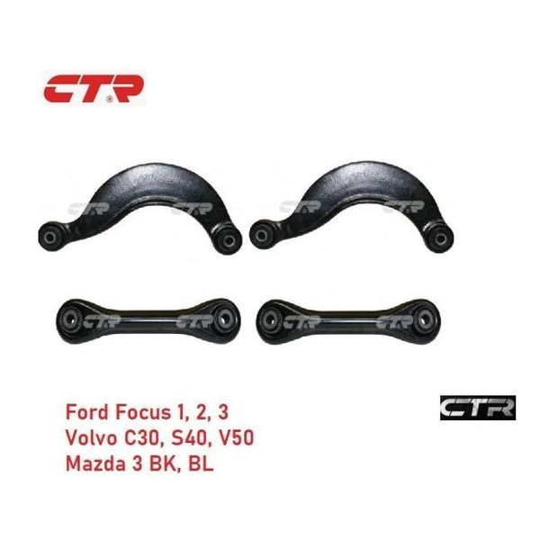 Рычаги задней подвески CTR для Ford Focus 2, 3, Mazda 3 BK BL, Volvo ...