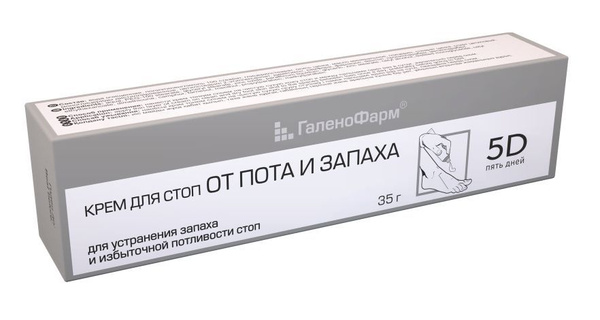 5 ДНЕЙ Крем от пота и запаха ног туба 35г - купить с доставкой по ...