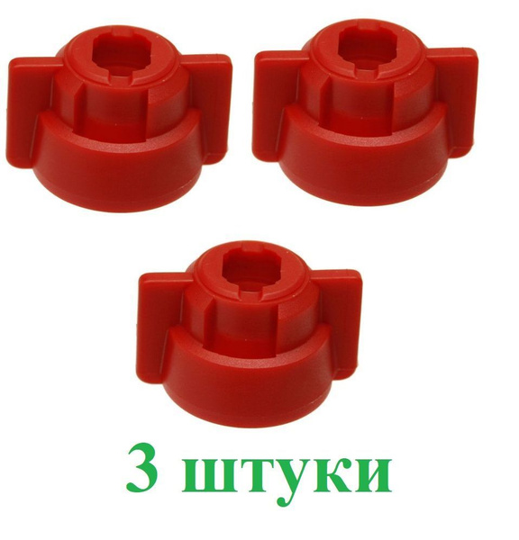 Гайка байонетная (3 штуки) S8 N универсальная (GEOline) 8253076 ...