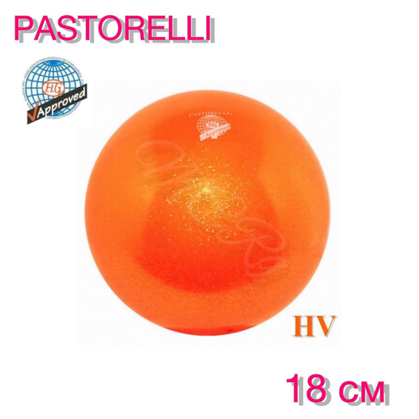 Мяч Pastorelli 18см 02201 Emerald