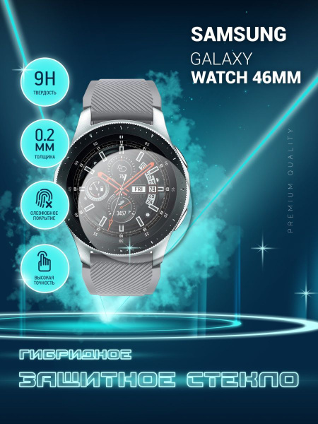 Galaxy watch 46 colors online