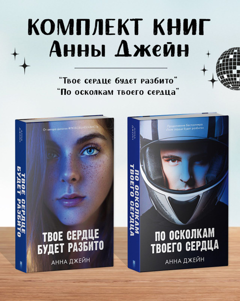 «Красотка у моря!» Подписчики отреагировали на фото Анны Щербаковой на пляже в Сочи