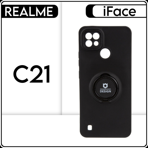 Черный чехол накладка на телефон Realme c21 с кольцом держателем Iface ...