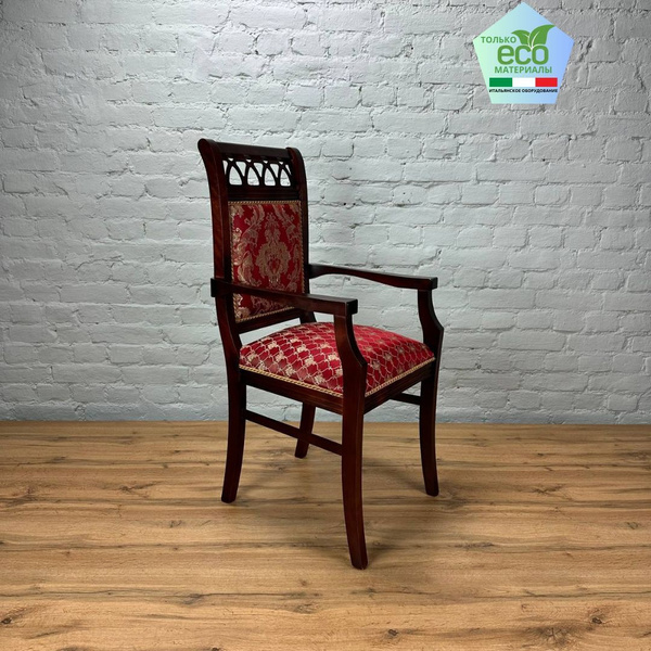 Стул Verona_стул_спб, 1 шт. - купить по низкой цене в интернет-магазине ...