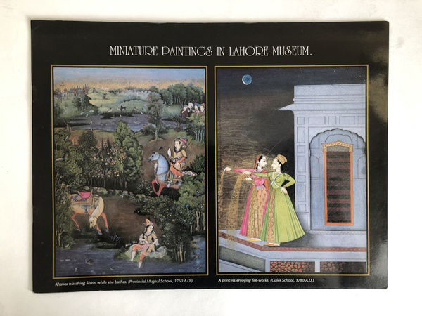 Miniature paintings in Lahore Museum (Миниатюрные картины в Лахорском ...