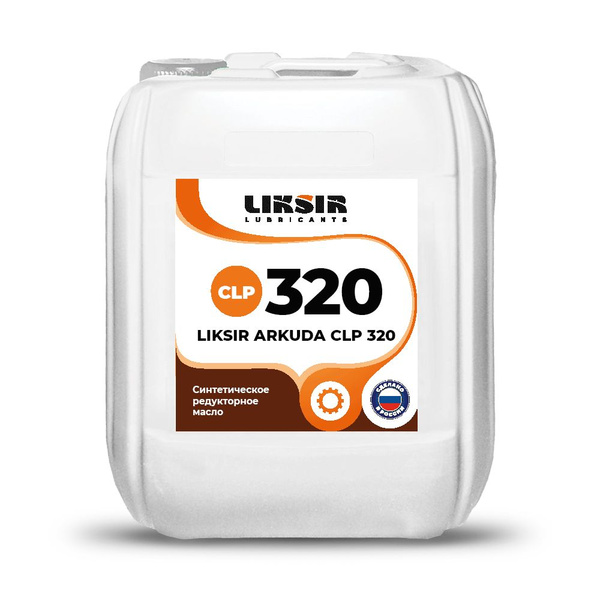 Масло clp 150. Тнк редуктор clp 680 20 л. Тнк редуктор clp 68 20 л. Масло clp 150. Гидравлическое масло hlp 46 бочка.