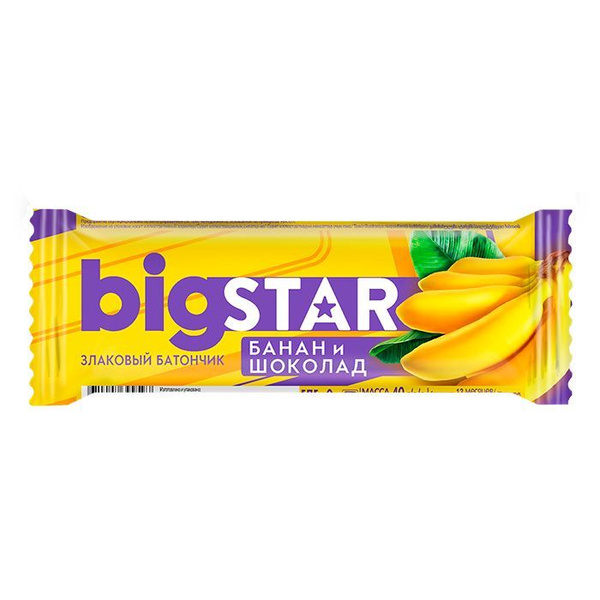 Батончик Big Star злаковый с бананом и шоколадом, 40г x8 штук - купить ...