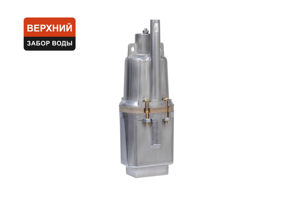 Насос погружной вибрационный Парма НВ-1/10 (верхний забор воды ...