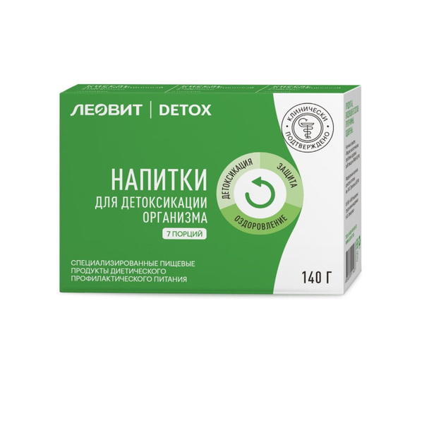 Напитки Леовит Detox для детоксикации организма набор 7 шт по 20 г ...
