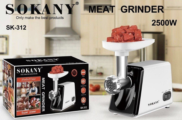 Купить мясорубку SOKANY SK-312 по низкой цене: отзывы, фото ...