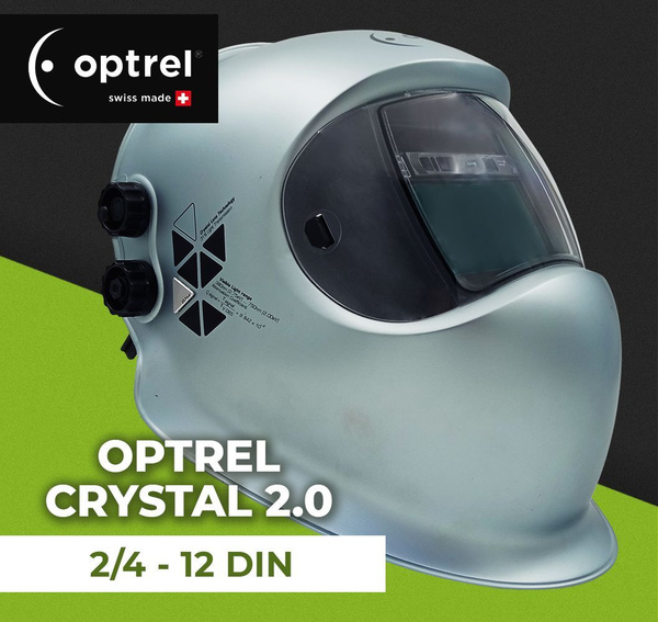 Маска сварщика Optrel Crystal 2.0 {} - купить с доставкой по низким ...