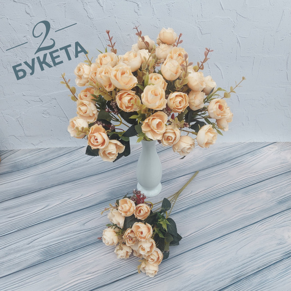 Купить Искусственные цветы для декора / Кустовые розочки чайные 28 см ...