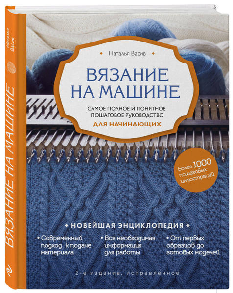 Как правильно медитировать: пошаговая инструкция для новичков