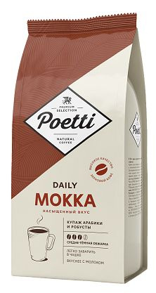 Кофе в зернах Poetti Daily Mokka 1 кг - купить с доставкой по выгодным ...