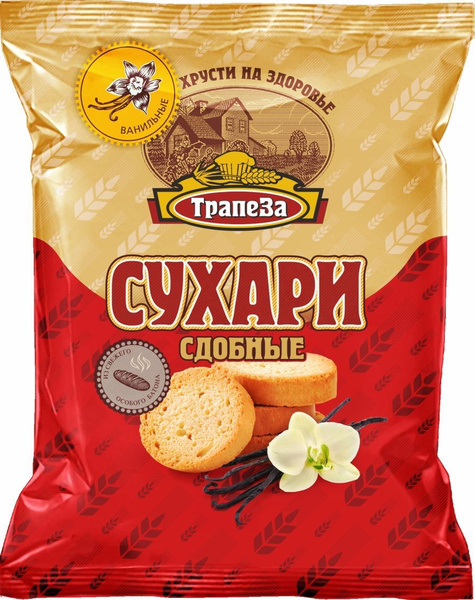 Сухари сдобные ванильные "Трапеза", 200 грамм. - купить с доставкой по ...