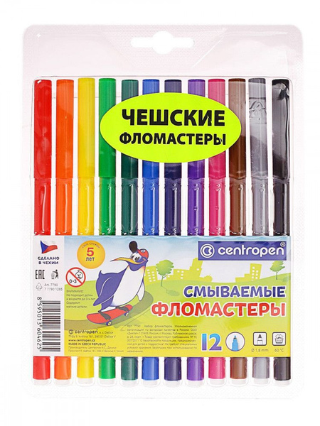 Фломастеры для скетчинга рисования 12 цветов на водной основе по цветам ...
