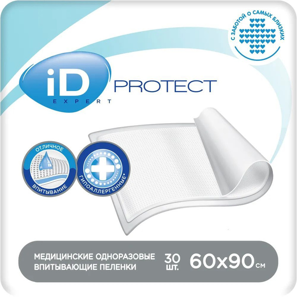 Id protect впитывающие