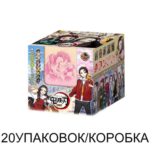 YY-Клуб коллекционных карт Охотники за привидениями: настольная игра ...