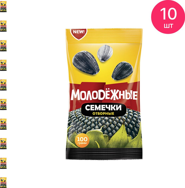 Семечки Мартин Молодёжные черные отборные жареные в упаковке 100г ...