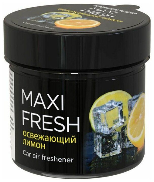 Ароматизатор под сиденье автомобиля, приборную панель, банка Maxifresh ...