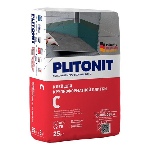 Клей для плитки Plitonit Плитонит С, Для полов с подогревом, Высокая ...