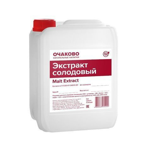 Солодовый экстракт Ячменный светлый неохмеленный (Очаково), 14 кг ...