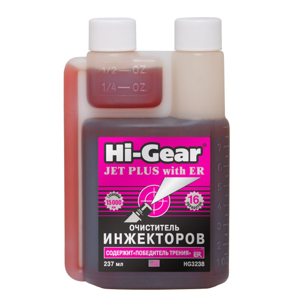 Очиститель двигателя Hi-Gear - купить по выгодным ценам в интернет ...