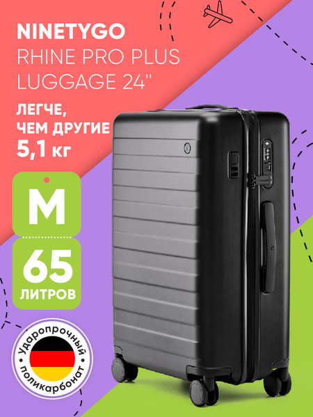 Чемодан на колесах дорожный для ручной клади, багажа самолета Xiaomi ...