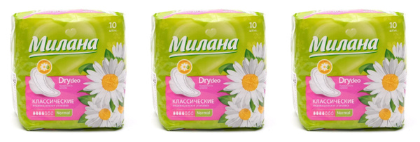 Милана Прокладки Classic Normal Dry Deo Ромашка, 10 шт в упаковке * 3 ...