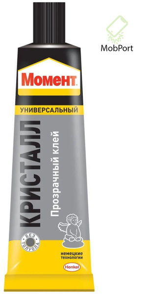 Момент Клей строительный 125 мл 0.125 кг, 1 шт. - купить с доставкой по ...