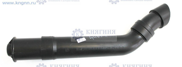 Воздухозаборник ВАЗ-2190-92 Гранта в сб. - LADA арт. 21900110930100 ...