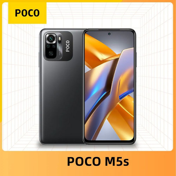 Смартфон Poco M5s M5 s - купить по выгодной цене в интернет-магазине ...