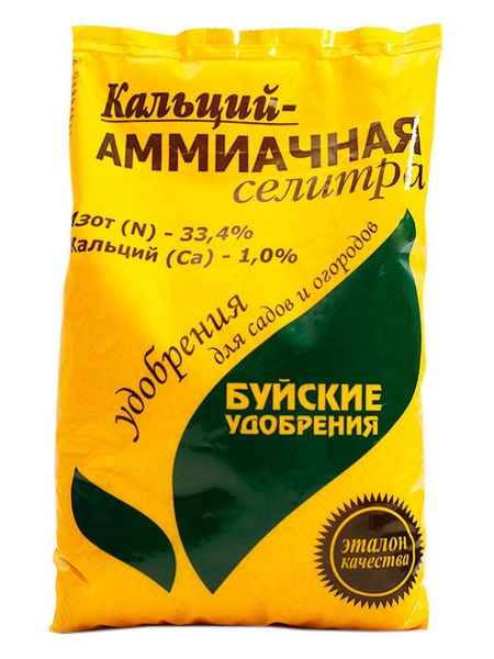 Кальций - Аммиачная селитра 0,9 кг минеральное, Буйские удобрения ...