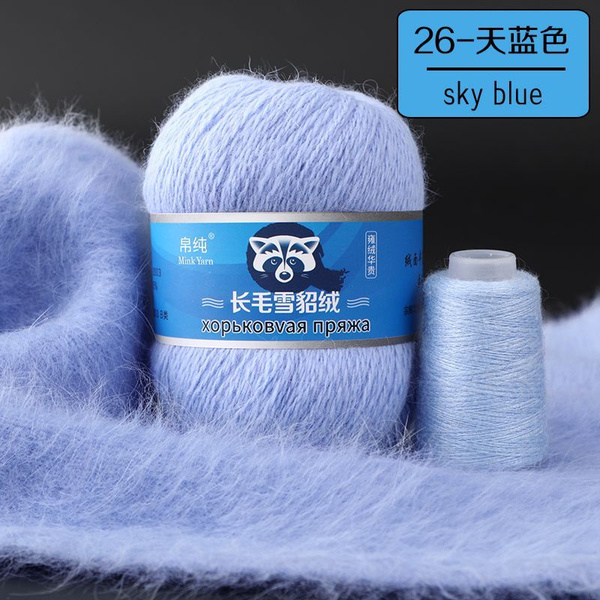 Пряжа Mink Wool Пух норки 50г, 350м 5шт+дополнительная нить - купить с ...