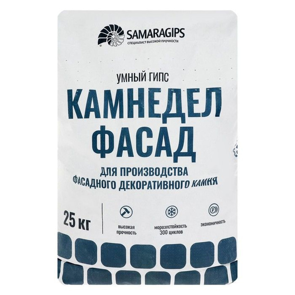 Умный гипс КАМНЕДЕЛ ФАСАД SAMARAGIPS, 25 кг, для производства ...