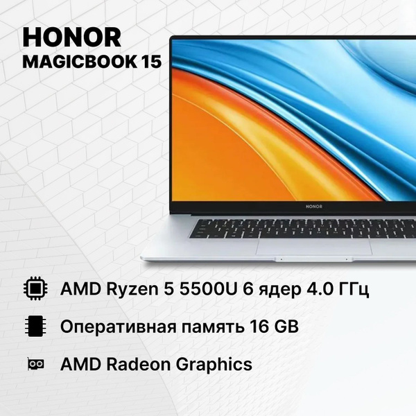 Ноутбук Honor (BMH-WFQ9HN), серый купить по низкой цене: отзывы, фото ...