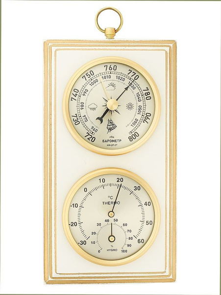 Метеостанция механическая Бриг КМ92003-Б(ТГ)-ЭП купить по выгодной цене ...