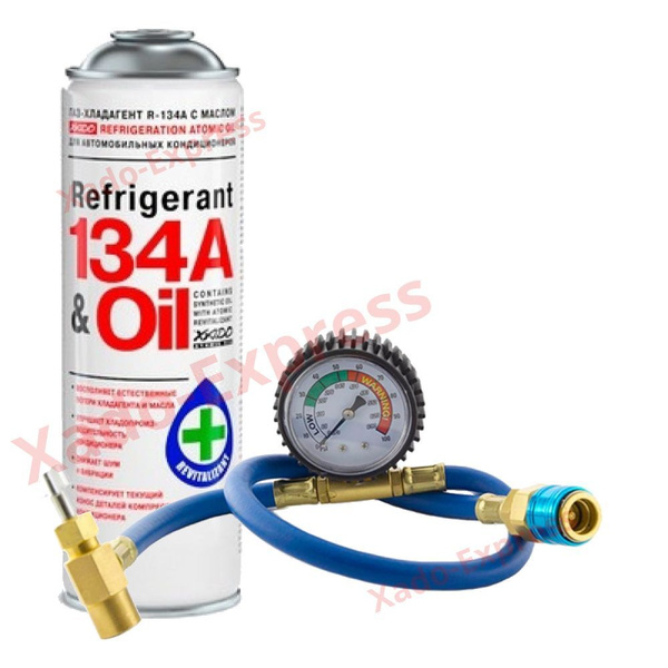 Комплект для заправки кондиционера автомобиля (коннектор и 1 баллон ...