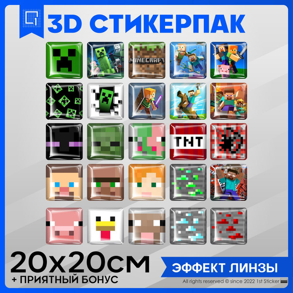 3D Наклейки на телефон Майнкрафт Minecraft - купить с доставкой по ...