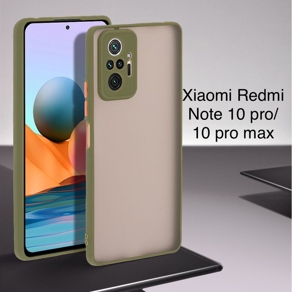 Redmi 10 Pro Max Купить