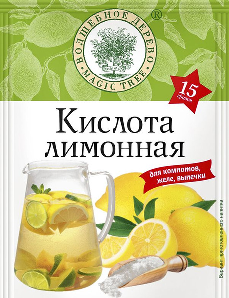 5 шт. по 15 г., Лимонная кислота, Волшебное дерево. - купить с ...