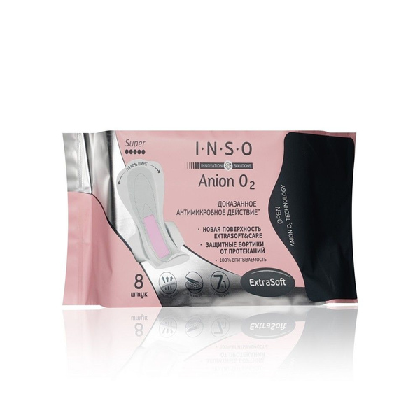 INSO Прокладки женские 8 шт купить на OZON по низкой цене (1235365480)